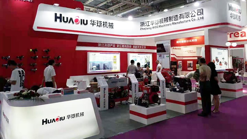 HuaQiu-Exchange-Exhibition-мин