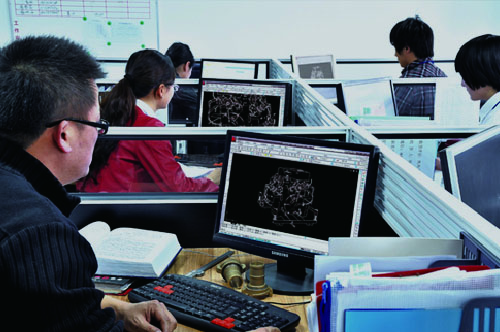 I-Huaqiu TECHNOLOGY R & D
