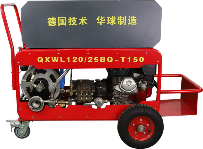 QXWL12025BC-T150 Water mist fire extinguishing device set